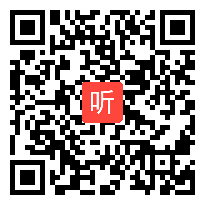 人教版二年级语文上册《识字7》陈彩虹,多元优选，快速识字示范课视频