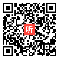 二年级语文优秀示范课《识字7》教学视频,陈佳,第一届识字教学研讨会