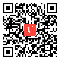 《遵循汉字科学的识字教学简介》讲座,金文伟,第一届识字教学研讨会