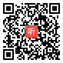 2015年北京国际儿童阅读大会示范课《一粒种子的旅行》教学视频,王祎