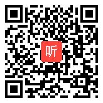 苏教版小学三年级下册语文《狼和鹿》教学视频,凤凰语文优质课大赛