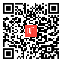 苏教版小学语文第十二册《夹竹桃》教学视频,凤凰语文优质课大赛