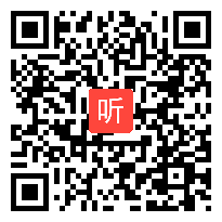 《精彩极了和糟糕透了》教学视频,全国第四届青年教师阅读观摩课