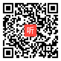 承德市小学语文优质课评选《两个铁球同时着地》教学视频,杨志慧