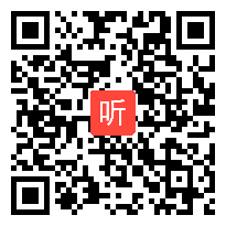 南京市基于儿童和课标的小学语文识字与阅卷教学研讨活动现场视频