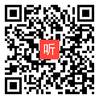 苏教版二年级语文《识字6》教学视频,许莹,2014年新媒体应用与第七届全国中小学互动课堂教学实践观摩活动