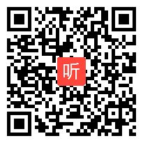 苏教版六年级语文《麋鹿》教学视频,孙琦,2014年新媒体应用与第七届全国中小学互动课堂教学实践观摩活动