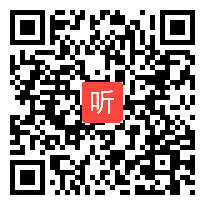 苏教版四年级语文《春联》教学视频,陈佳佳,2014年新媒体应用与第七届全国中小学互动课堂教学实践观摩活动