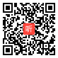 苏教版四年级语文《奇妙的声音王国》教学视频,刘艳,2014年新媒体应用与第七届全国中小学互动课堂教学实践观摩活动