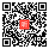 2015年海口市语文优质课评比《小儿垂钓》教学视频,张余娟