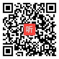 2015年海口市语文优质课评比《写日记》教学视频,周雅