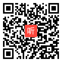 2015年海口市语文优质课评比《鹬蚌相争》教学视频,尤小艳