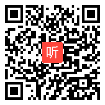 小学语文《鸦狐》教学视频,姜斌,山东省第六届中小学语文“主题阅读实验研究”课题研讨会