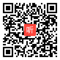 小学语文《怎样过六一》教学视频+PPT课件,陈玲,2014年度“一师一优课、一课一名师”活动市级优课