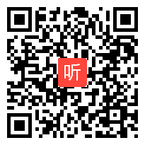 小学语文《识字6》教学视频+PPT课件,李咏之,2014年度“一师一优课、一课一名师”活动市级优课