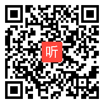 小学语文《兰兰过桥》教学视频+PPT课件,2014年度“一师一优课、一课一名师”活动市级优课