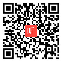 小学语文《荷叶圆圆》教学视频+PPT课件,2014年度“一师一优课、一课一名师”活动市级优课