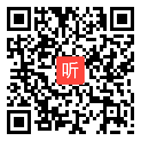 小学语文同课异教《这片土地是神圣的》教学视频,汪秀梅,2015年全国小学语文（人教版）示范课观摩交流会