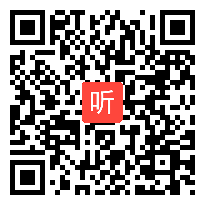 小学语文主题学习《我爱读寓言》第五届全国小学语文素养大赛教学视频,董董