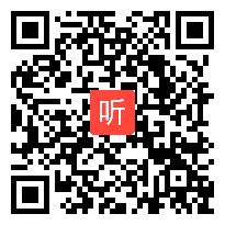 小学语文主题学习《普罗米修斯》第五届全国小学语文素养大赛教学视频,于增利