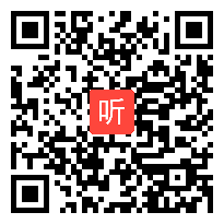 人教版一年级语文上册《日月明》教学视频,黑龙江,一师一优课部级优课评选入围视频