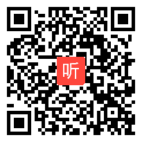 人教版一年级语文上册《画》教学视频,湖北省,一师一优课部级优课评选入围视频