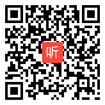 人教版一年级语文上册《画》教学视频,安徽省,一师一优课部级优课评选入围视频