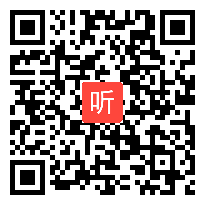 人教版一年级语文上册《比一比》教学视频,福建省,一师一优课部级优课评选入围视频