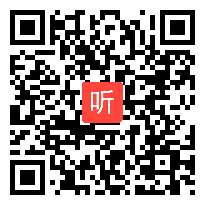 人教版一年级语文上册《比尾巴》教学视频,兵团,一师一优课部级优课评选入围视频