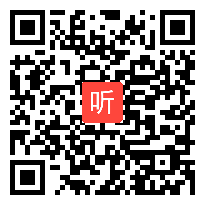 人教版一年级语文上册《我多想去看看》教学视频,河南省,一师一优课部级优课评选入围视频