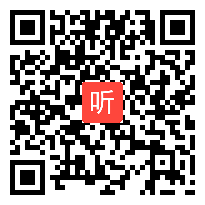 人教版一年级语文上册《自己去吧》教学视频,辽宁省,一师一优课部级优课评选入围视频