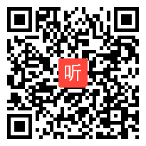 人教版一年级语文上册《一次比一次有进步》教学视频,天津市,一师一优课部级优课评选入围视频