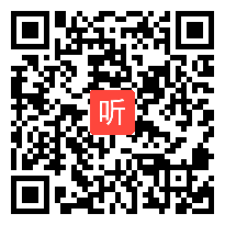 人教版一年级语文上册《一次比一次有进步》教学视频,山东省,一师一优课部级优课评选入围视频