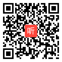 人教版一年级语文上册《一次比一次有进步》教学视频,河北省,一师一优课部级优课评选入围视频