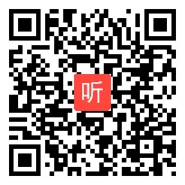 人教版一年级语文下册《荷叶圆圆》教学视频,山东省,一师一优课部级优课评选入围作品