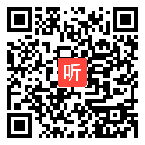 人教版一年级语文下册《荷叶圆圆》教学视频,吉林省,一师一优课部级优课评选入围作品