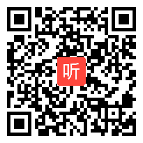 人教版一年级语文下册《荷叶圆圆》教学视频,安徽省,一师一优课部级优课评选入围作品