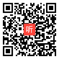 人教版一年级语文下册《小蝌蚪找妈妈》教学视频,四川省,一师一优课部级优课评选入围作品