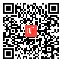 人教版一年级语文下册《小蝌蚪找妈妈》教学视频,山东省,一师一优课部级优课评选入围作品