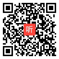 人教版一年级语文下册《小蝌蚪找妈妈》教学视频,湖南省,一师一优课部级优课评选入围作品