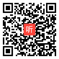 人教版一年级语文下册《小蝌蚪找妈妈》教学视频,兵团,一师一优课部级优课评选入围作品