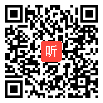 人教版一年级语文下册口语交际《我们身边的垃圾》教学视频,内蒙古,一师一优课部级优课评选入围作品