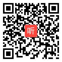 人教版一年级语文下册《月亮的心愿》教学视频,内蒙古,一师一优课部级优课评选入围作品