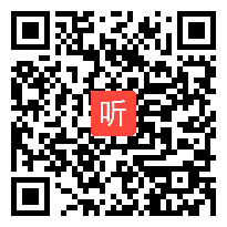 人教版一年级语文下册《画家乡》教学视频,广西,一师一优课部级优课评选入围作品