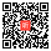 人教版一年级语文下册《识字2》教学视频,江西省,一师一优课部级优课评选入围作品