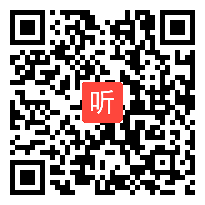 人教版一年级语文下册《识字2》教学视频,湖北省,一师一优课部级优课评选入围作品