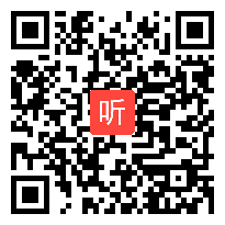 人教版一年级语文下册《识字2》教学视频,广西,一师一优课部级优课评选入围作品