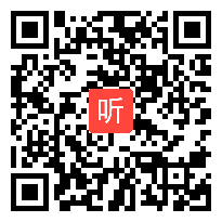 人教版一年级语文下册《乌鸦喝水》教学视频,辽宁省,一师一优课部级优课评选入围作品