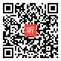 人教版一年级语文下册《松鼠和松果》教学视频,湖南省,一师一优课部级优课评选入围作品