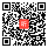 人教版一年级语文下册《小壁虎借尾巴》教学视频,福建省,一师一优课部级优课评选入围作品